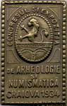 insigna